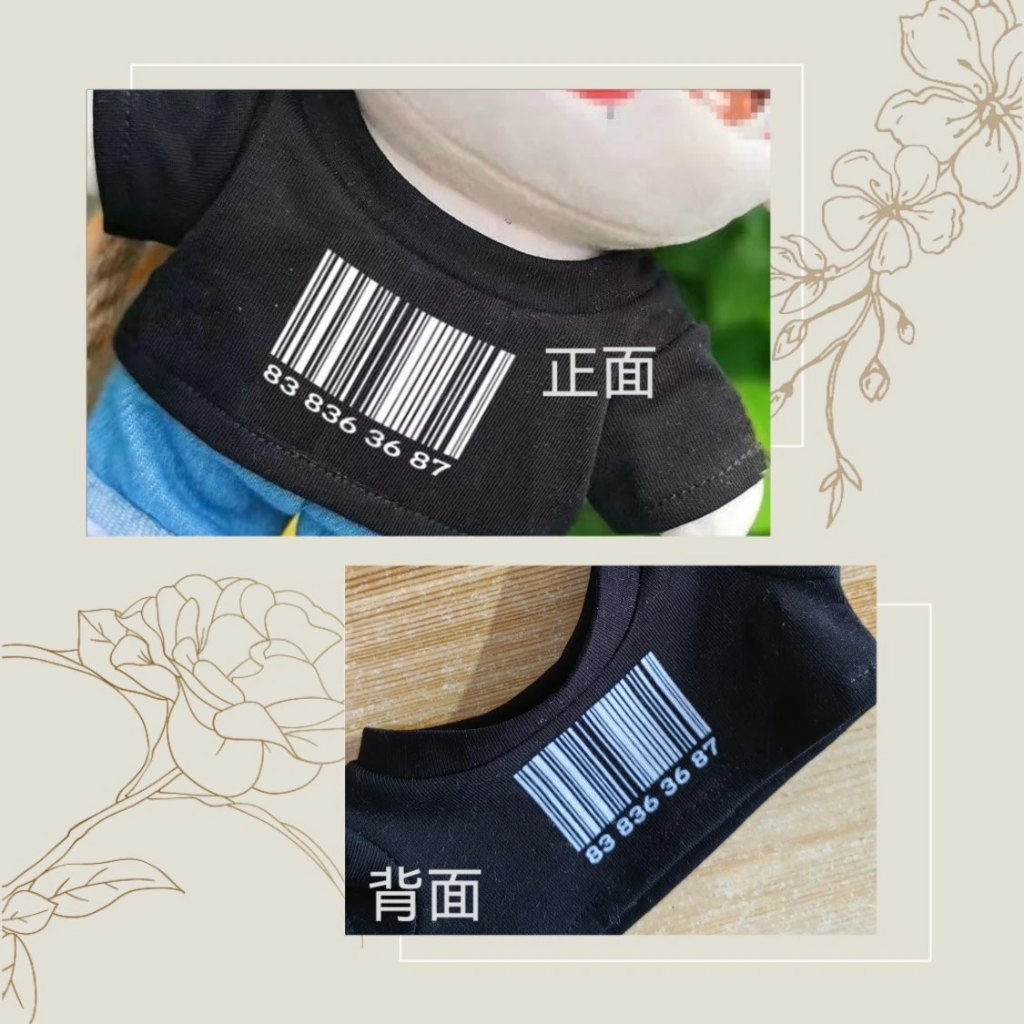 Mini Doll Varsity Jackets and Shirts — 20 cm Black T-shirt